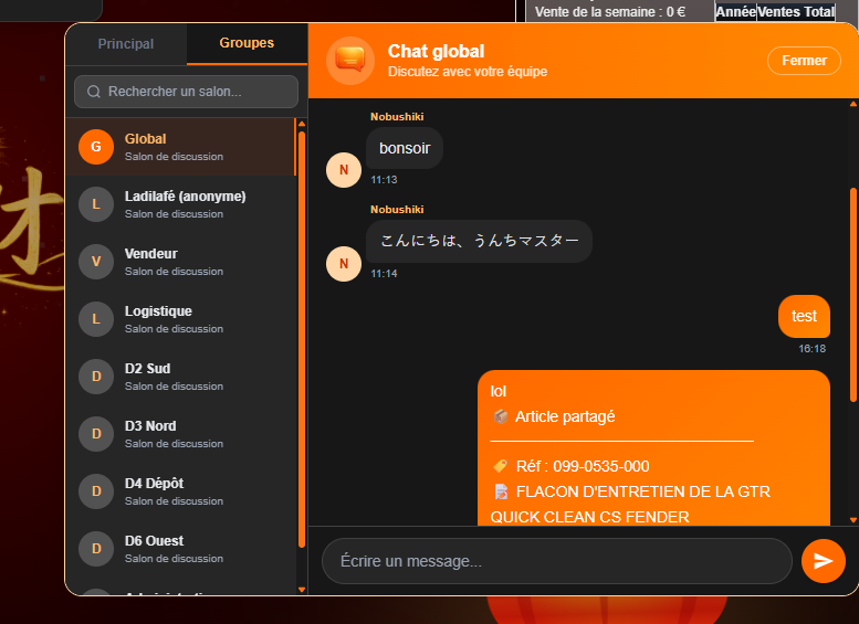 Chatbox Interactive